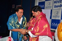 Movie Artist Association Press Meet
